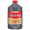 Plastic Barrel Shaoxing Huadiao Wine 8 Years